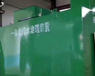 海兴卫生间测漏水